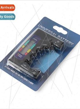 BT886 Battery Tester LCD Display Battery Tester Battery Capa