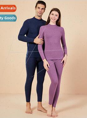 New thermal underwear men padded lamb wool thickened youth c
