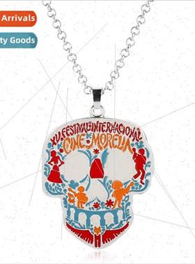 The new movie around the jewelry Coco Dreamcatcher necklace