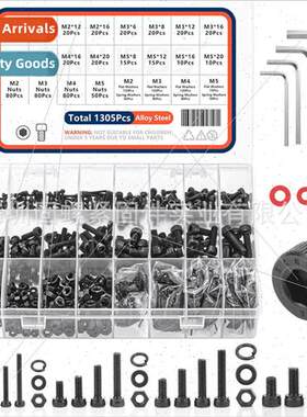1350 box screws 304 hexagon socket head cap screws wh nuts f