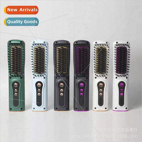 Cordless negative ion comb volume straight dual-use styling