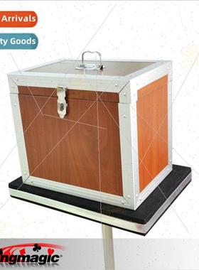 G0225 Prophecy  Box    props magic toys stage class