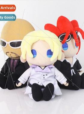 New FINAL FANTASY VII REMAKE Plush Final Fantasy VII Plush D