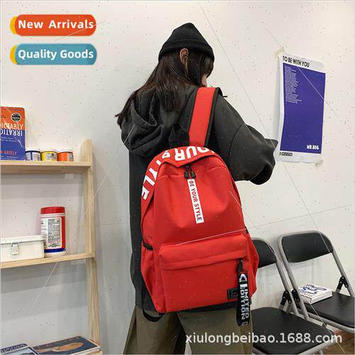 Xiu Long shoulder bag Korean students schoolbag campus leisu