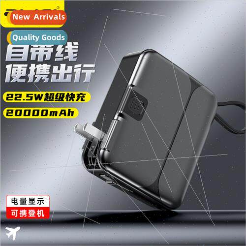 New all-in-one stand charging asure P172K fast charging 22.5