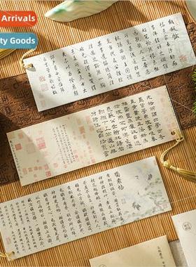 Ink is like past- paper bookmark Chinese calligraphy text st