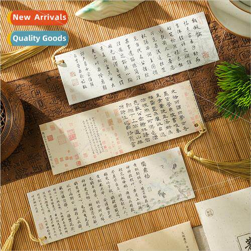 Ink is like past- paper bookmark Chinese calligraphy text st