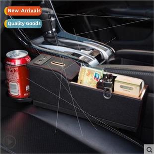 car box seat gap hol Multifunctional cup storage