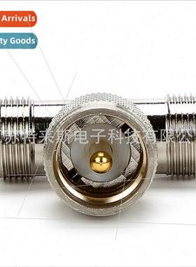 UHF-KJK UHF Coarse Pin T-Head SL16-KJK UHF-JKK M-KKJ UHF Tee