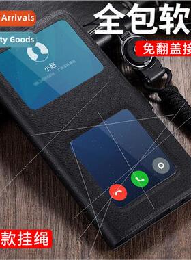 适用huawei nova10pro phone case rong novo8 windowed phone ca