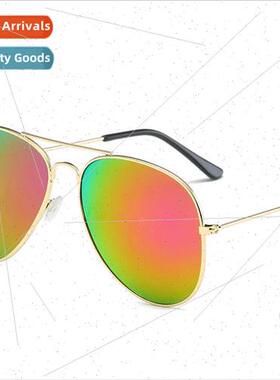 20213025 sunglasses hipster round toadstool men personalized