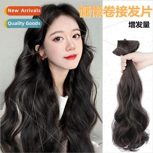 Wig female one-piece two-clip no trace long curly hair simul