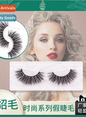 3D Mink False Eyelash Short Natural Thick 3D Layered Handmad