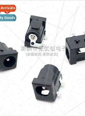 DC-050 SMT DC005 4-Pin SMT 5.5-2.1DC Power Socket SMT Solder