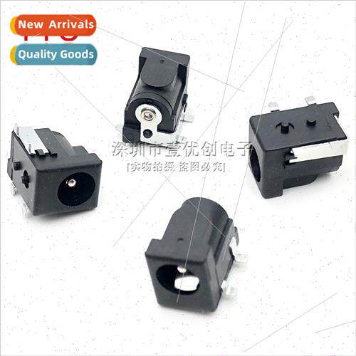 DC-050 SMT DC005 4-Pin SMT 5.5-2.1DC Power Socket SMT Solder