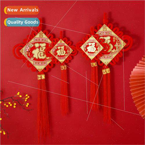 Spring Festival Chinese character Chinese knot board knot pe