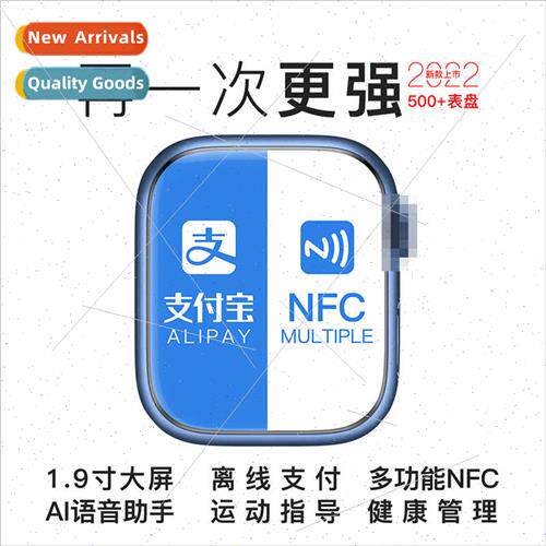 New DT NO.I 7 Bluetooth Talk 200+ Dials Multisport Music Wea