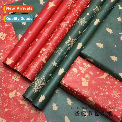 Christmas wrapping flowers kraft paper Christmas gifts gift