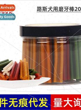 Ruth Pet Dog Snacks Teeth Grinder Golden Hair Pomeranian Pup