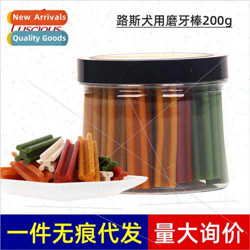 Ruth Pet Dog Snacks Teeth Grinder Golden Hair Pomeranian Pup