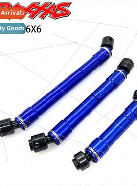 TRAXXAS 1/10 TRX6 Hardened Steel Joints CVD Front Center Rea