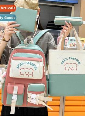 New students cute elementary school third to sixth grade mul