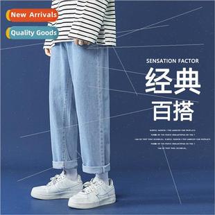 jeans men loose casual Korean  set nine casual pants Japanes