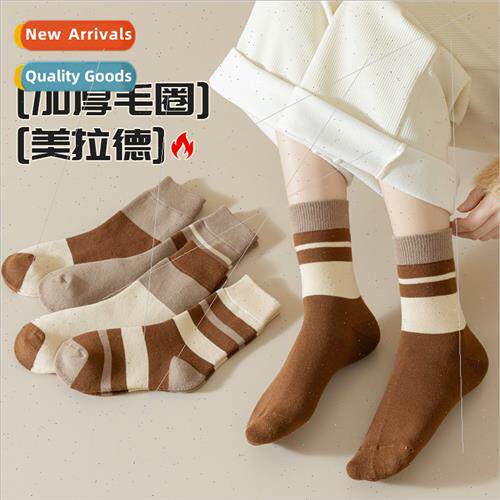 Padded thickened terry autumn winter mid-calf socks Merad cu