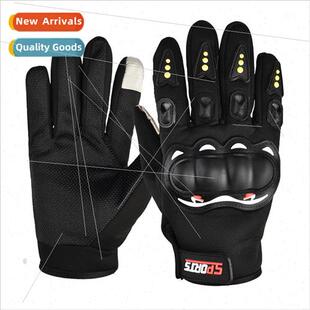 Hard gloves and summer riding spring finger full shell mens