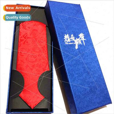 Necktie box  box long fine packaging gift box Tian Tian cove