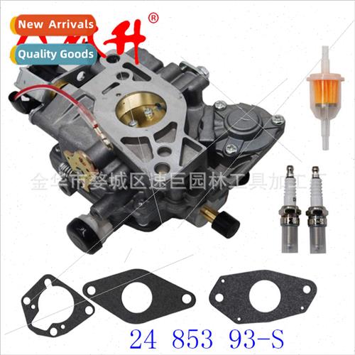 Carburetor 24 853 93-S 适用Koh-ler CH730 CH740 CH20 CH22