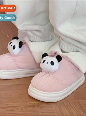 Korean fashion cute cute cartoon panda outdoor waterprocolor