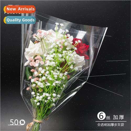 Transparent thickened multi-branch bag single rose bag simpl