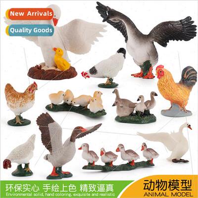 Microscopic farm poultry ornaments pecking rice rooster hatc