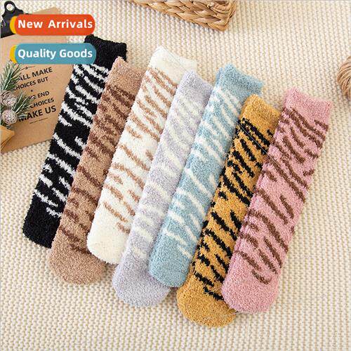 Socks women zebra print mid-calf socks fall winter does not