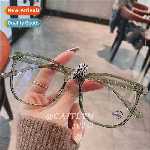 Anti-blue light flat glasses glasses female thin retro black