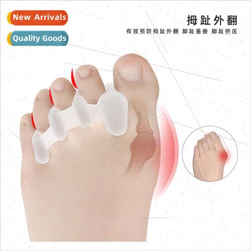 Big Foot Bunion Toe Overlap Five Toe Splter Separate Toes Pi