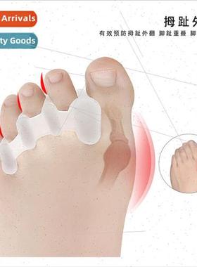 Big Foot Bunion Toe Overlap Five Toe Splter Separate Toes Pi