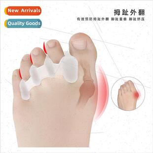 Big Foot Bunion Toe Overlap Five Toe Splter Separate Toes Pi