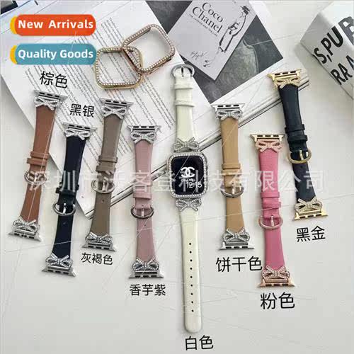 适用apple watch diamond butterfly small savage waist leather