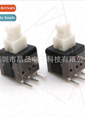 5.8*5.8 de-inserted pushbutton -locking swch wh locating pos