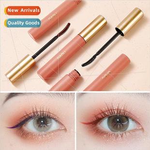 eyelash raincoat base mascara fine comb type quick-drying wa