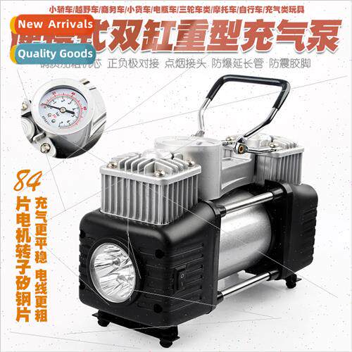 Portable high-power car pump small car suv off-road car univ