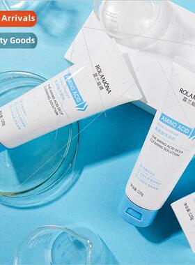 amino acid face wash mild -irrating deep cleansing hydration