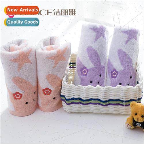 ttle Whe Rabb Children Towel 8236-1 Cotton Soft Children Tow