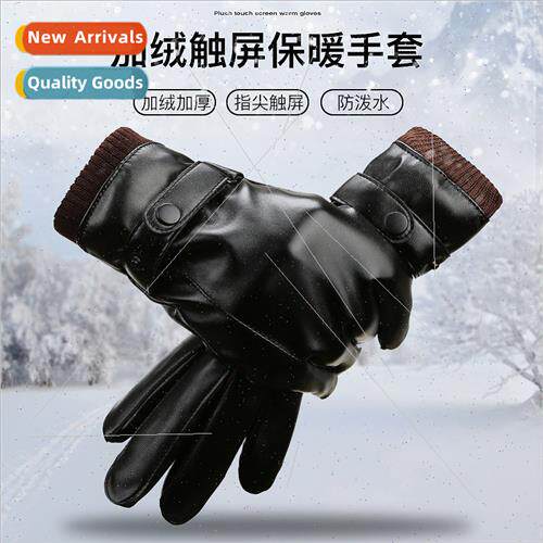 Men fall winter warm cold riding driving PU gloves windpropa