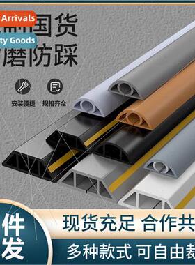 PVC trunking floor surface installation anti-stepping artifa