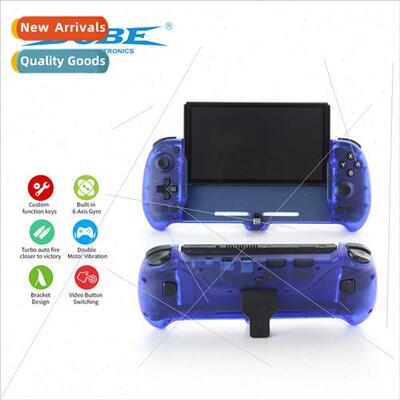 Swch Console  Plug-in Grip Continuous Vibration Video TV Con