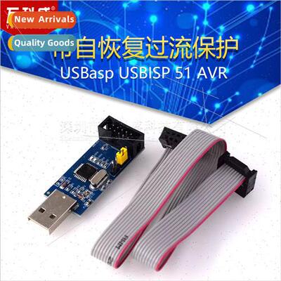 USBasp USBISP 51 AVR Microcontroller ISP Download Cable/Inst
