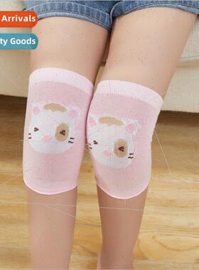 Summer -slip pink cat cotton thin section cartoon animation